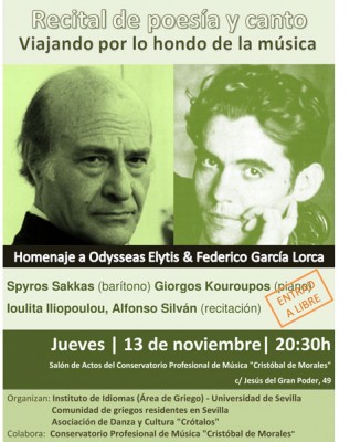 HomenajeElytisLorcaFinal