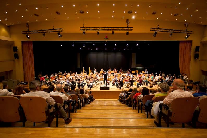 Auditorio Escuela de Ingeniería