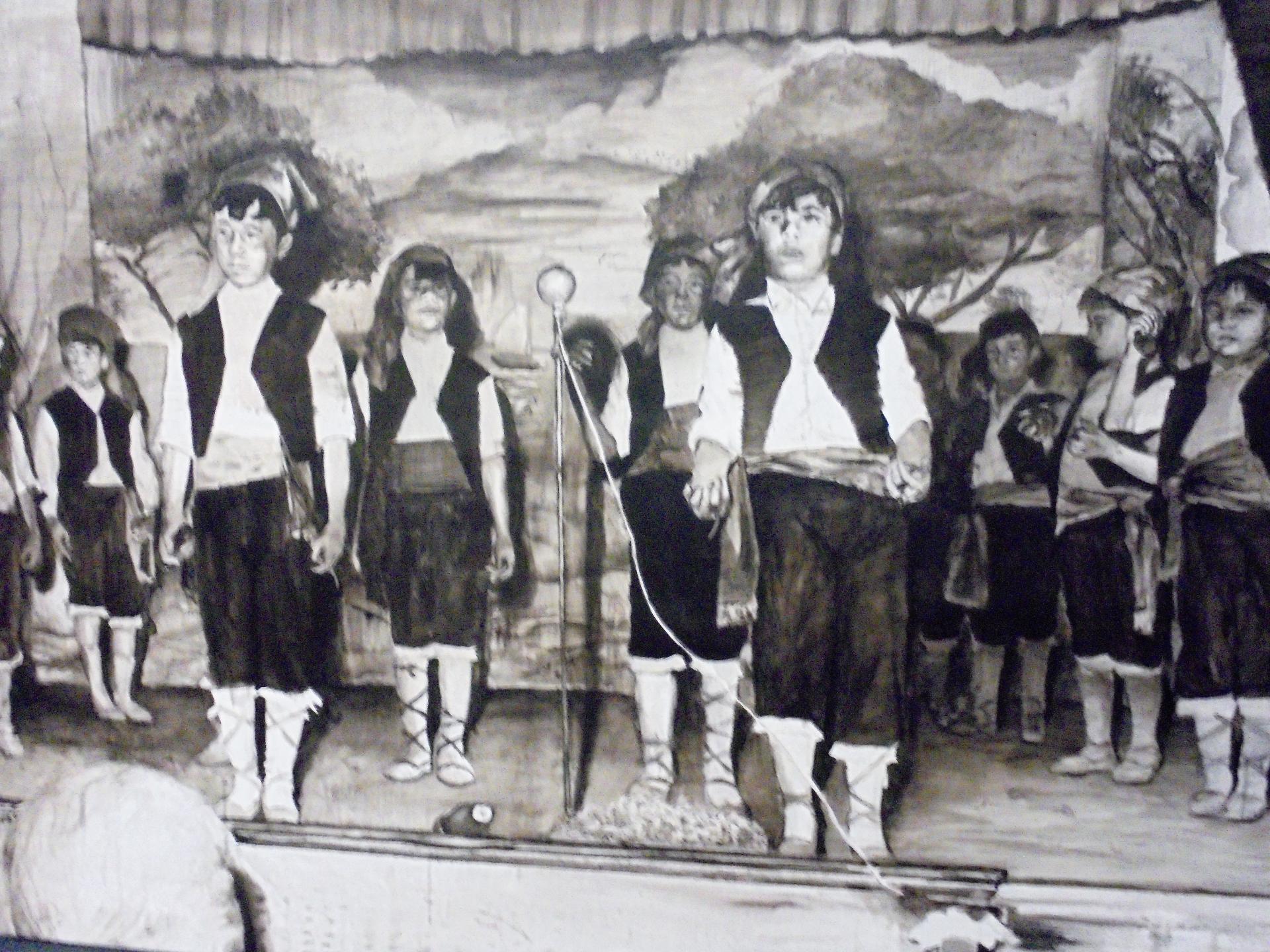El Baile