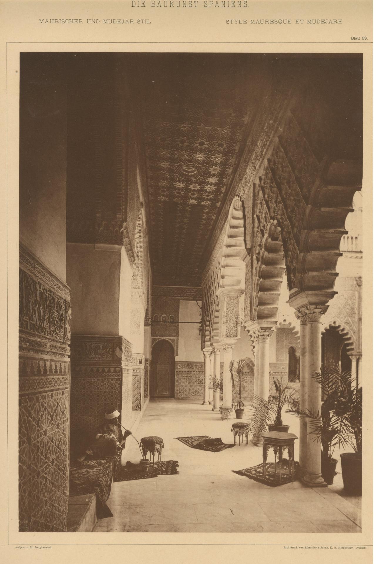 Arcade en el patio principal del Alcázar