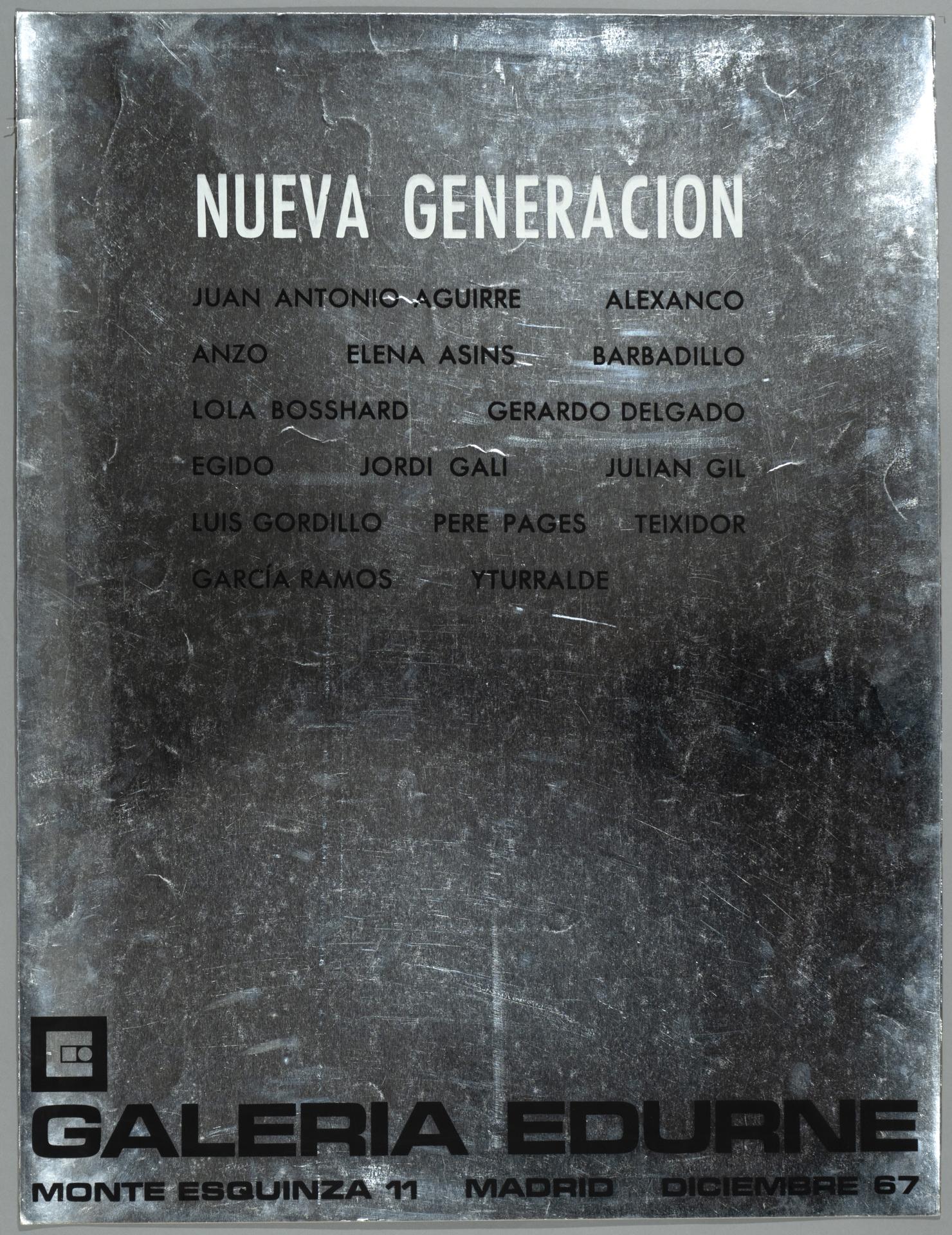 eAKLKErAjg202410180830.jpg